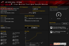 电脑主板型号在哪里看，怎么查看笔记本电脑的主板型号