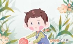 晗熙名字的含义是什么