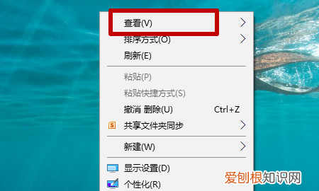 怎么整理电脑桌面，华为手机如何自动整理桌面图标