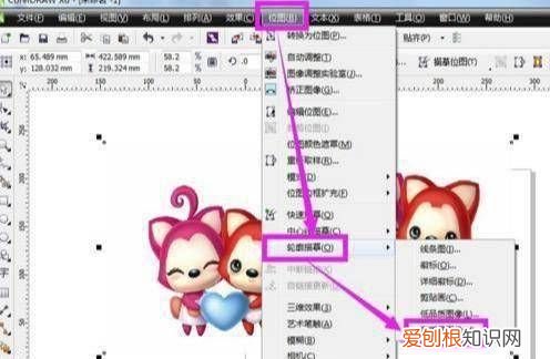 cdr里抠图要如何做，CorelDRAW扣完图之后如何拖出来