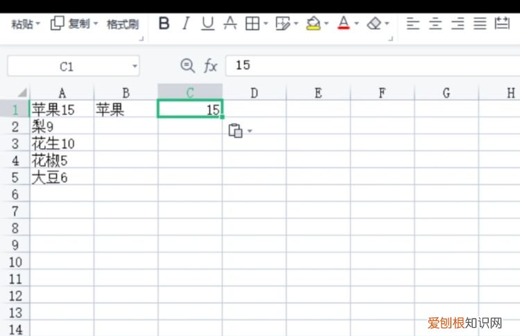 如何将合并单元格拆分后快速填充