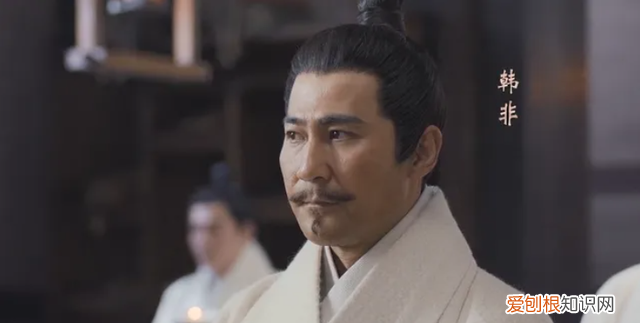 韩非子之死 司马迁