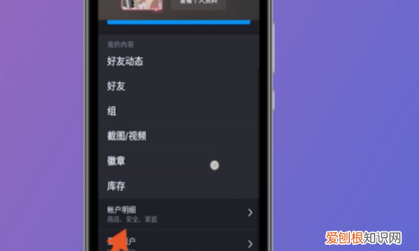 steam如何不用验证码，steam令牌验证码在哪里看