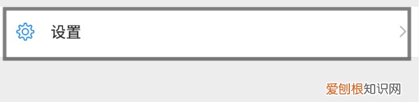 微信怎么绑定qq账号失败，微信怎么绑定实名认证的QQ号