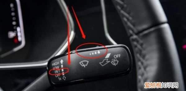 高尔夫雨刷怎么操作使用，大众高尔夫感应雨刷使用方法