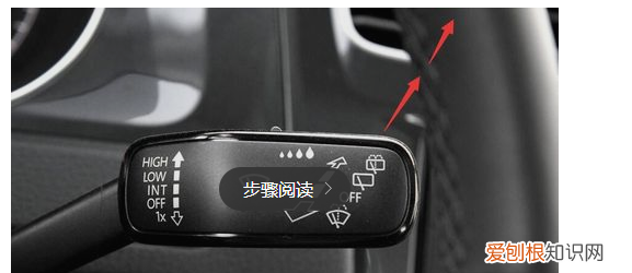 高尔夫雨刷怎么操作使用,大众高尔夫感应雨刷使用方法