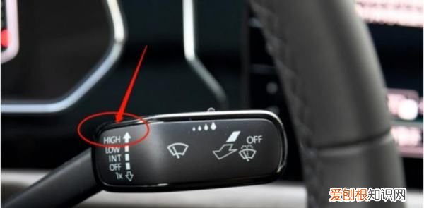 高尔夫雨刷怎么操作使用，大众高尔夫感应雨刷使用方法