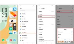 手机如何使用GPS定位，手机gps定位怎么改位置