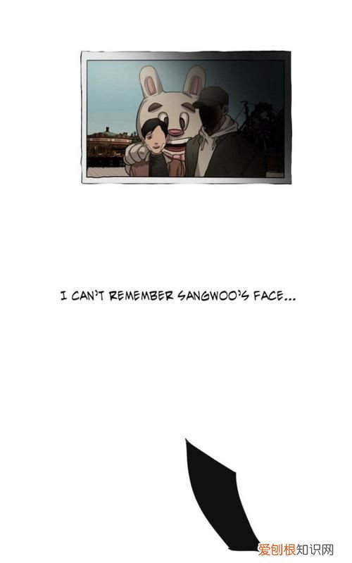 杀戮跟踪韩文名是啥,杀戮跟踪大结局什么意思