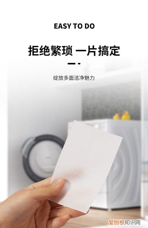 洗衣泡泡纸是什么原理,雪纺泡泡纱是什么面料