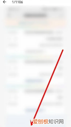 手机怎么简单p图，手机怎样简单P图手机P图方法