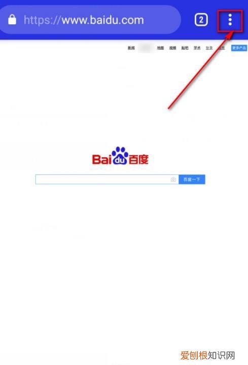 手机浏览记录要咋查看,如何查手机使用历史记录华为