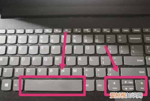 电脑怎么切换窗口快捷键，电脑该怎么才可以切换窗口