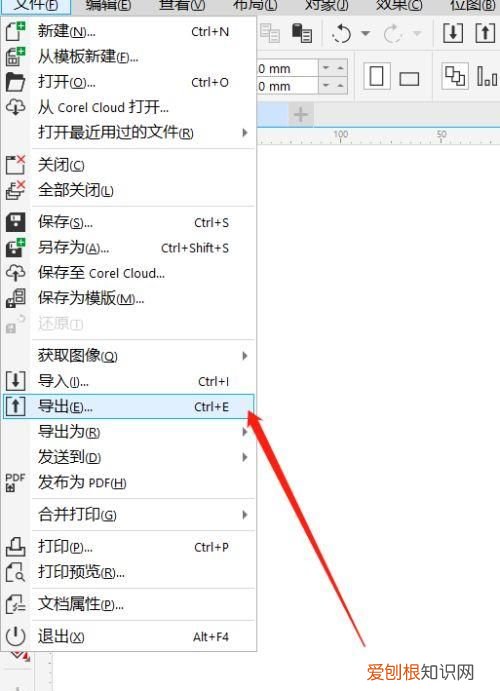 印刷文件的格式，cdr文件咋剪切蒙版