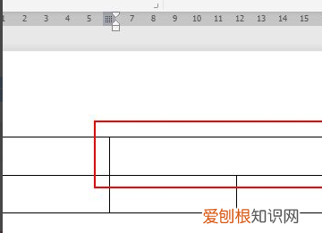 怎么将word表格分成两个，怎么把一个表格内容分割成两个