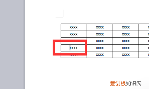 怎么将word表格分成两个，怎么把一个表格内容分割成两个