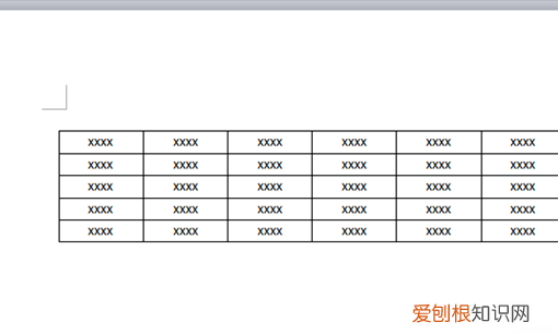 怎么将word表格分成两个，怎么把一个表格内容分割成两个