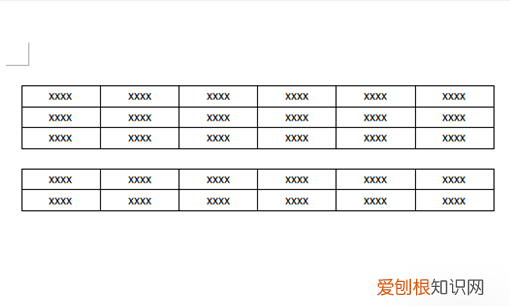 怎么将word表格分成两个，怎么把一个表格内容分割成两个