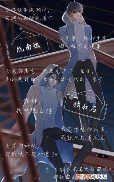 死亡万花筒为什么没有95章,万花筒广播剧林秋石谁配的