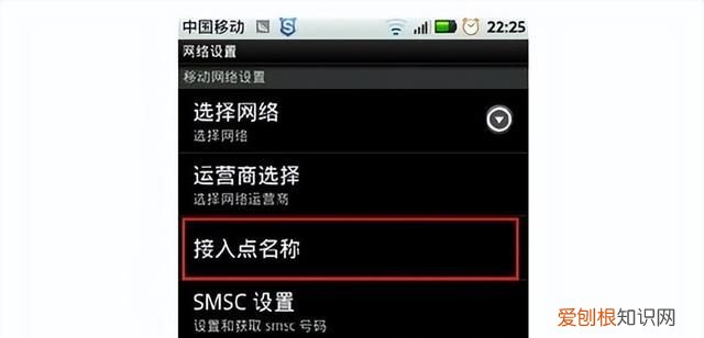 微信无法连接到服务器的原因是什么