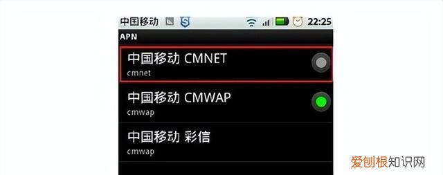 微信无法连接到服务器的原因是什么