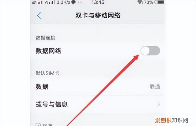 微信无法连接到服务器的原因是什么
