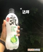 元气森林ph值是多少，元气森林怎么是苦的