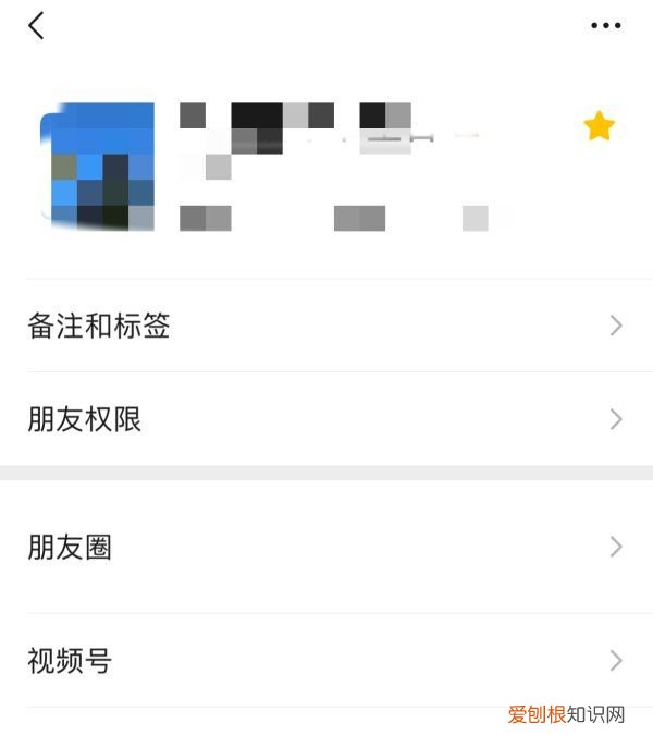 怎么检测微信好友是否删除自己，怎么检测微信好友把你删除了软件
