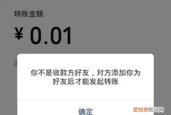 怎么检测微信好友是否删除自己，怎么检测微信好友把你删除了软件