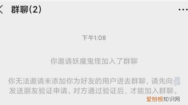 怎么检测微信好友是否删除自己，怎么检测微信好友把你删除了软件
