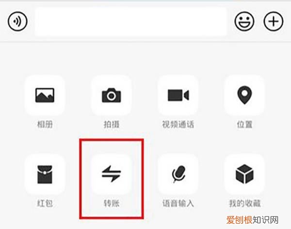 怎么检测微信好友是否删除自己，怎么检测微信好友把你删除了软件