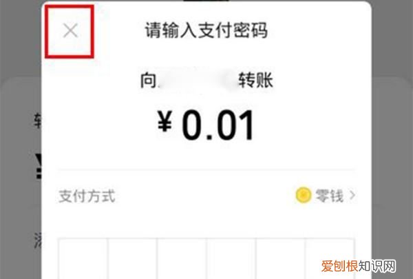 怎么检测微信好友是否删除自己，怎么检测微信好友把你删除了软件