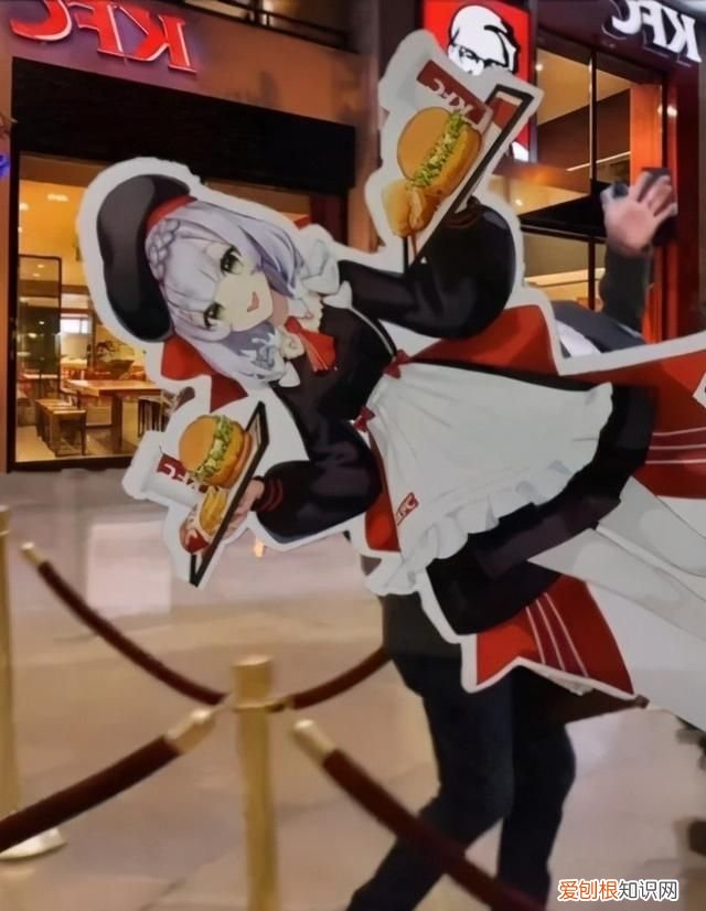 原神肯德基联动桶兑换码在哪里