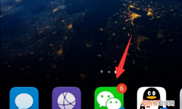 系统相册在手机的哪个地方，手机系统相册中的照片在哪里