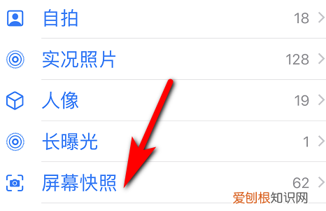 系统相册在手机的哪个地方，手机系统相册中的照片在哪里