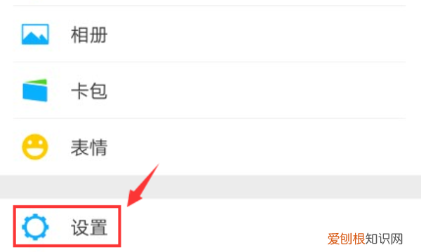 系统相册在手机的哪个地方，手机系统相册中的照片在哪里