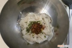 猪油拌粉的做法，猪油拌粉干怎么做呢