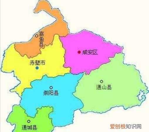 咸安区是哪个省的城市,咸宁市温泉城区算哪个县的