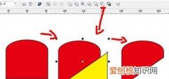 cdrx7怎样用圆圈裁剪，怎样使用cdr中的裁剪工具