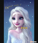 2023女神节有内涵的朋友圈文案怎么写