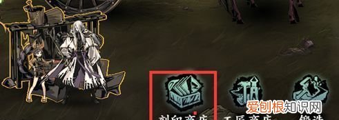 湮灭之影怎么获得，影之刃3无锋女王套怎么获得