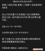 社信女是什么意思