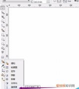 cdr中咋调节透明度，CDR中剪裁图怎么拉透明度