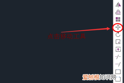 在画图中如何移动图形,画图工具没有重新调整大小怎么办