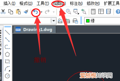 在画图中如何移动图形,画图工具没有重新调整大小怎么办