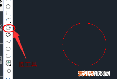 在画图中如何移动图形,画图工具没有重新调整大小怎么办