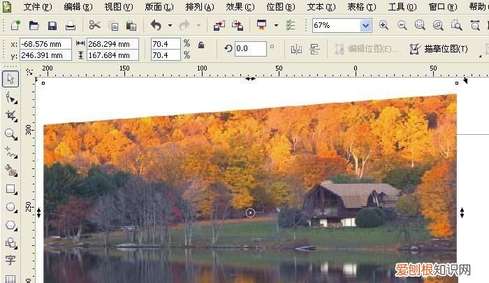 cdr怎么做薄纱透视效果，cdr应该怎么样才能透视效果