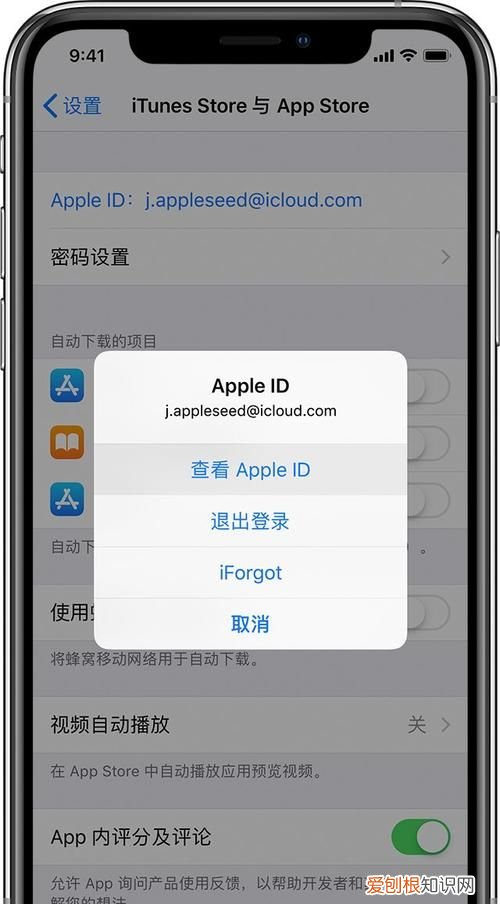 iphone该咋的才可以改地区,微信朋友圈怎么修改定位到外省