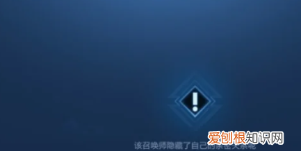 王者亲密关系怎么隐藏，王者荣耀该怎么才可以隐藏亲密关系