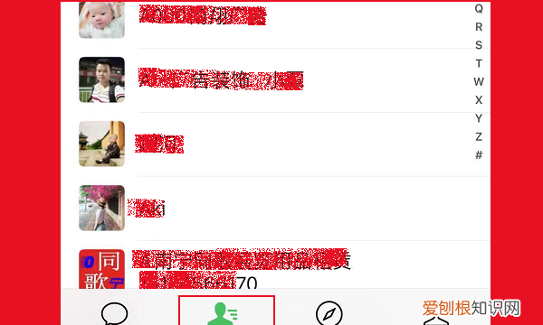 微信群怎么所有人，微信群不是群主怎么@所有人